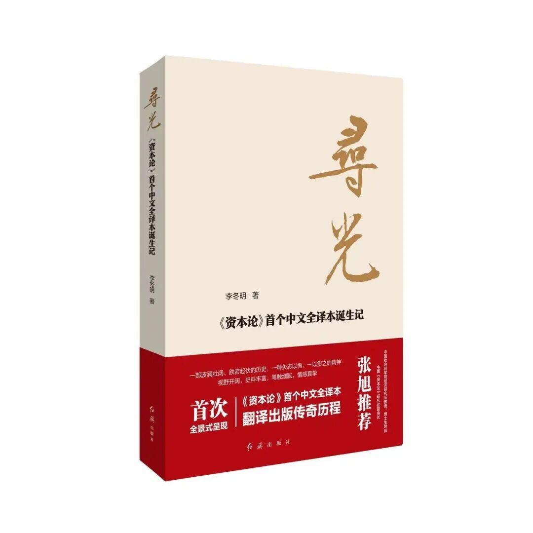 2074307922707333120.jpg 图片
